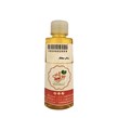روغن میخک ترنج 60 گرمی