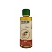 روغن بابونه ترنج 60 گرمی