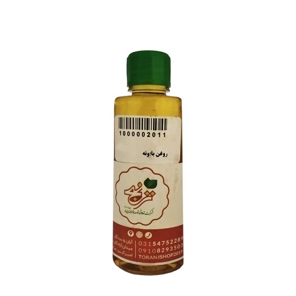 روغن بابونه ترنج 60 گرمی