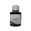 روغن  اسپند 60 گرمی