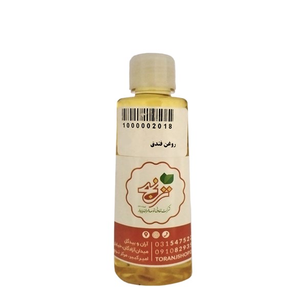 روغن فندق ترنج 60 گرمی