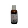 روغن گنه گنه تقدیس 20 گرمی