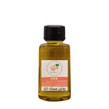 روغن هسته انار ترنج 30 میلی لیتری