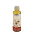 روغن کندش ترنج 60 گرمی