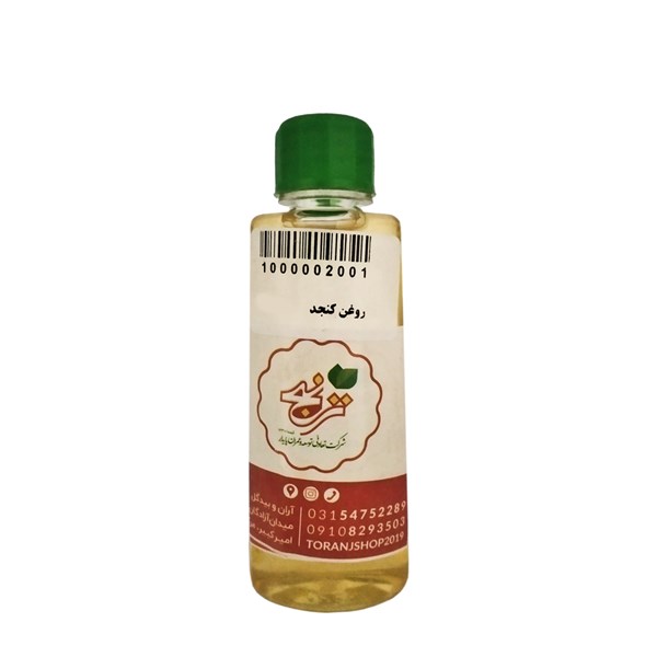 روغن کنجد ترنج 60 گرمی
