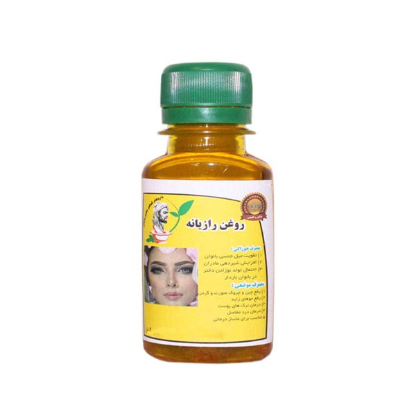 روغن رازیانه 60 گرمی