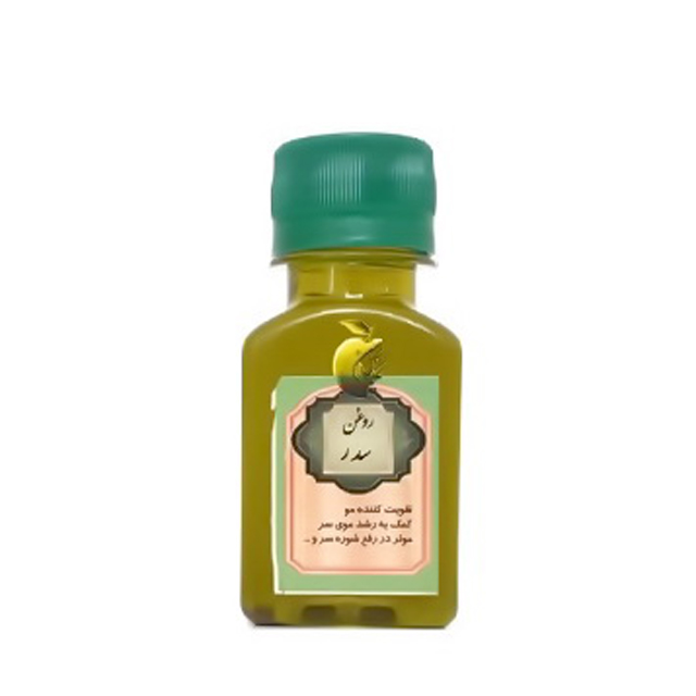 روغن سدر 60 گرمی