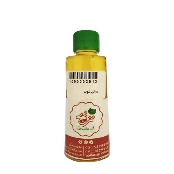 روغن شوید ترنج 60 گرمی
