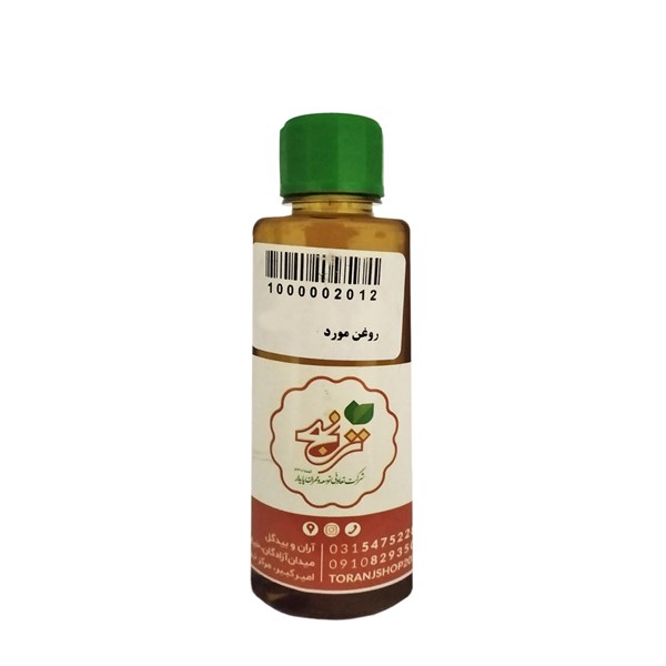 روغن مورد ترنج 60 گرمی