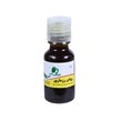 روغن تقویت کننده رزماری 60 گرمی