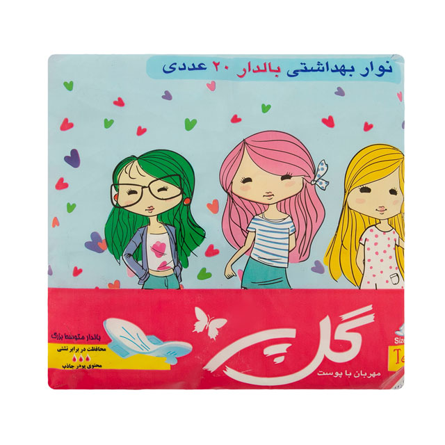 نوار بهداشتی بالدار گل پر بسته 20 عددی 
