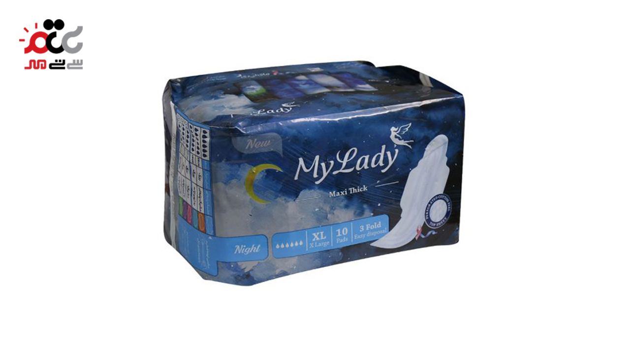 نوار بهداشتی سه تا شده بالدار مشبک سایز خیلی بزرگ مای لیدی 10 عددی