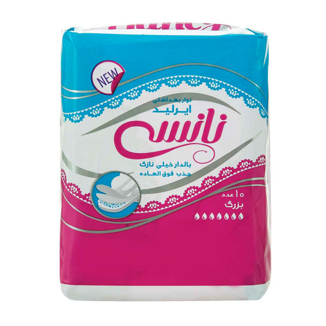 نوار بهداشتی بالدار خیلی نازک بزرگ نانسی 10 عددی