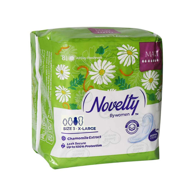 نوار بهداشتی کتانی مکسی بالدار و ضخیم سایز خیلی بزرگ ناولتی 8 عددی