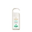  شامپو بدن سینره مدل pure argan حجم 250 میلی لیتری