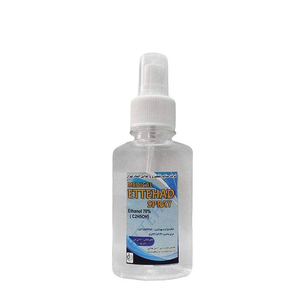 اسپری ضد عفونی کننده اتحاد مدل 120Etanol 70 میلی لیتری