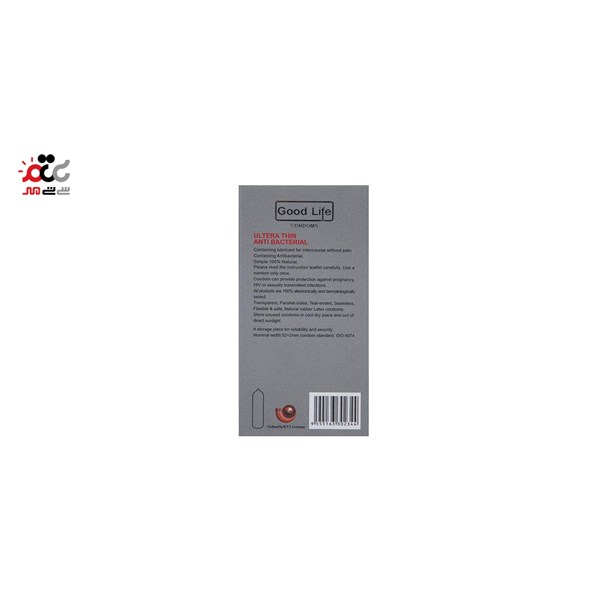 کاندوم گودلایف مدل Ultra Thin Anti Bacterial بسته 12 عددی