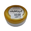 کرم لطیف 60 گرمی