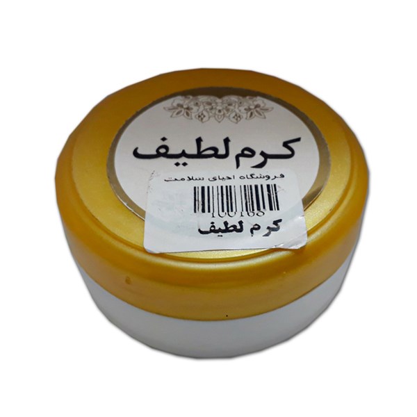 کرم لطیف 60 گرمی