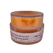 کرم لیفت گیاهی 120 گرمی