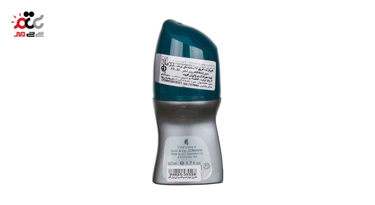 مام رول ضد تعریق مردانه سبز آبی فرش اکت مای 50 میلی لیتری