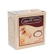 صابون ضد جوش و ضد لک ان جی مدل هربال 50 گرمی