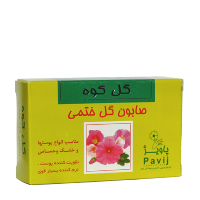 صابون تقویت کننده با عصاره گل ختمی گل کوه 100 گرمی