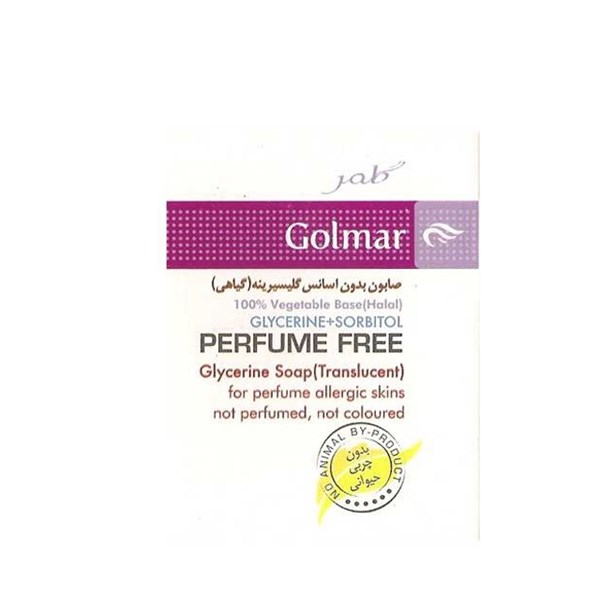 صابون بدون اسانس گلیسیرینه (گیاهی) گلمر 100 گرمی