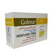 صابون گیاهی بدون اسانس گلمر 115 گرمی