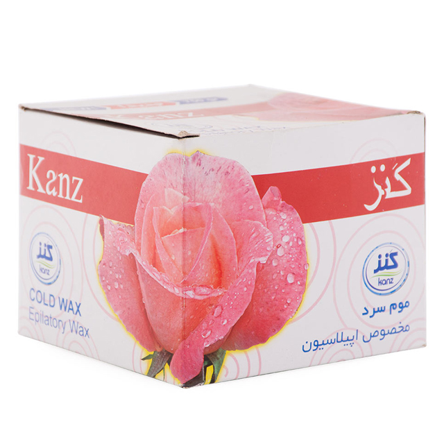 موم سرد کنز 300 میلی لیتری