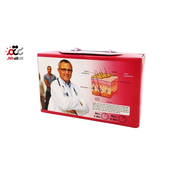 پودر موبر  گیاهی ساپاژو مدل کیفی بسته 10 عددی
