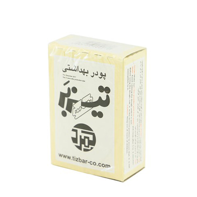پودر  بهداشتی تیزبر کمرد 100 گرمی