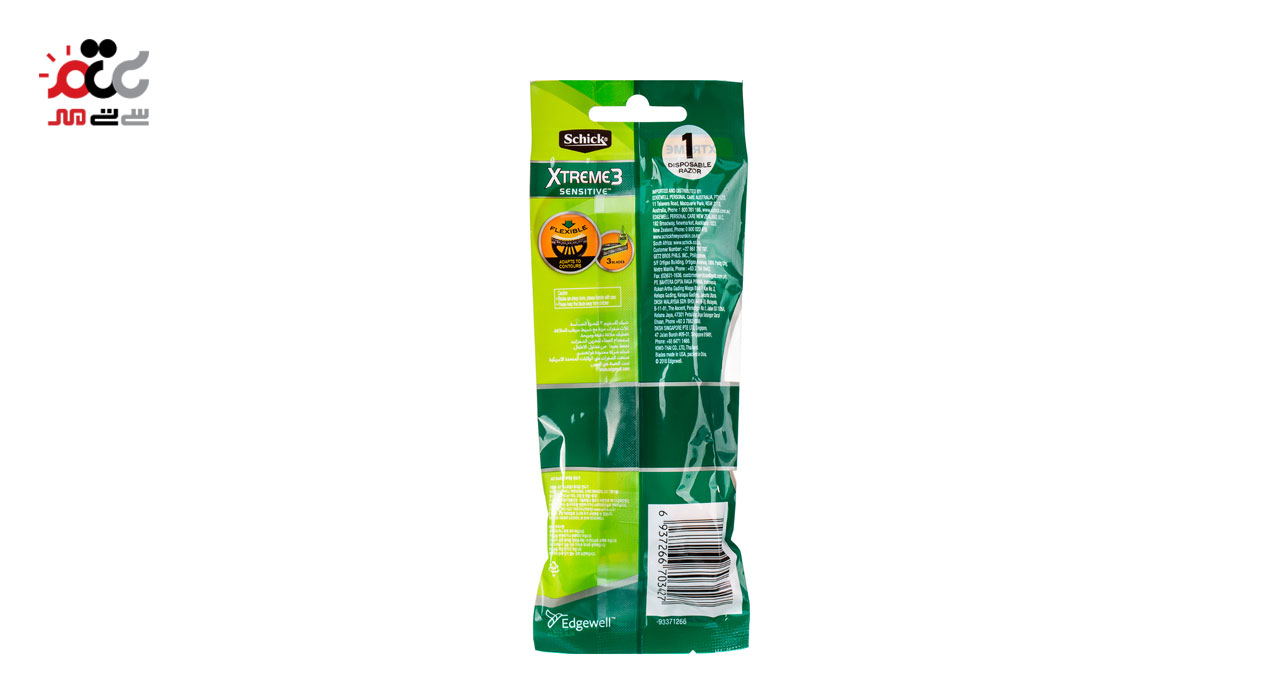 خودتراش ورقه ای اکستریم 3 لبه شیک