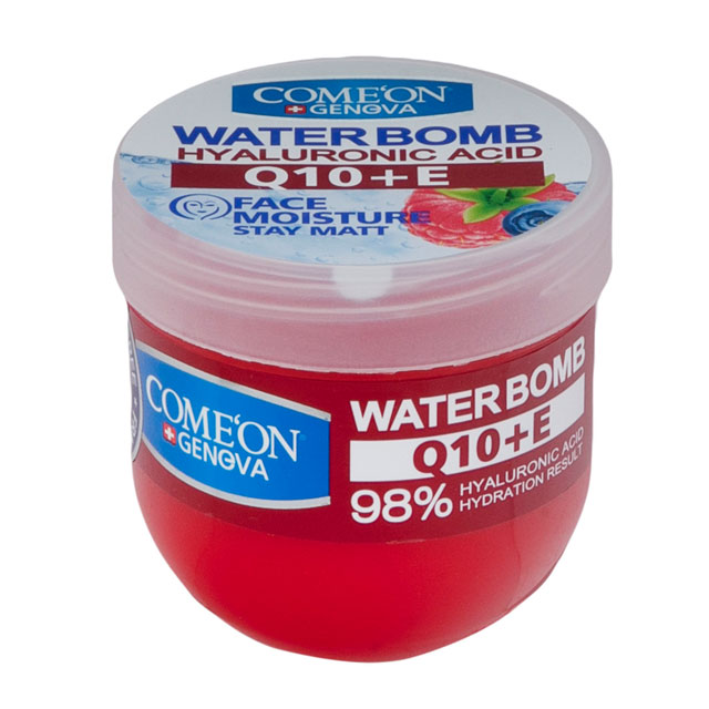 کرم آبرسان واتربمب کامان مدل Q10+E حجم 200 میلی لیتر ی