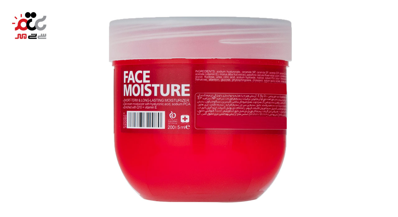 کرم آبرسان واتربمب کامان مدل Q10+E حجم 200 میلی لیتر ی