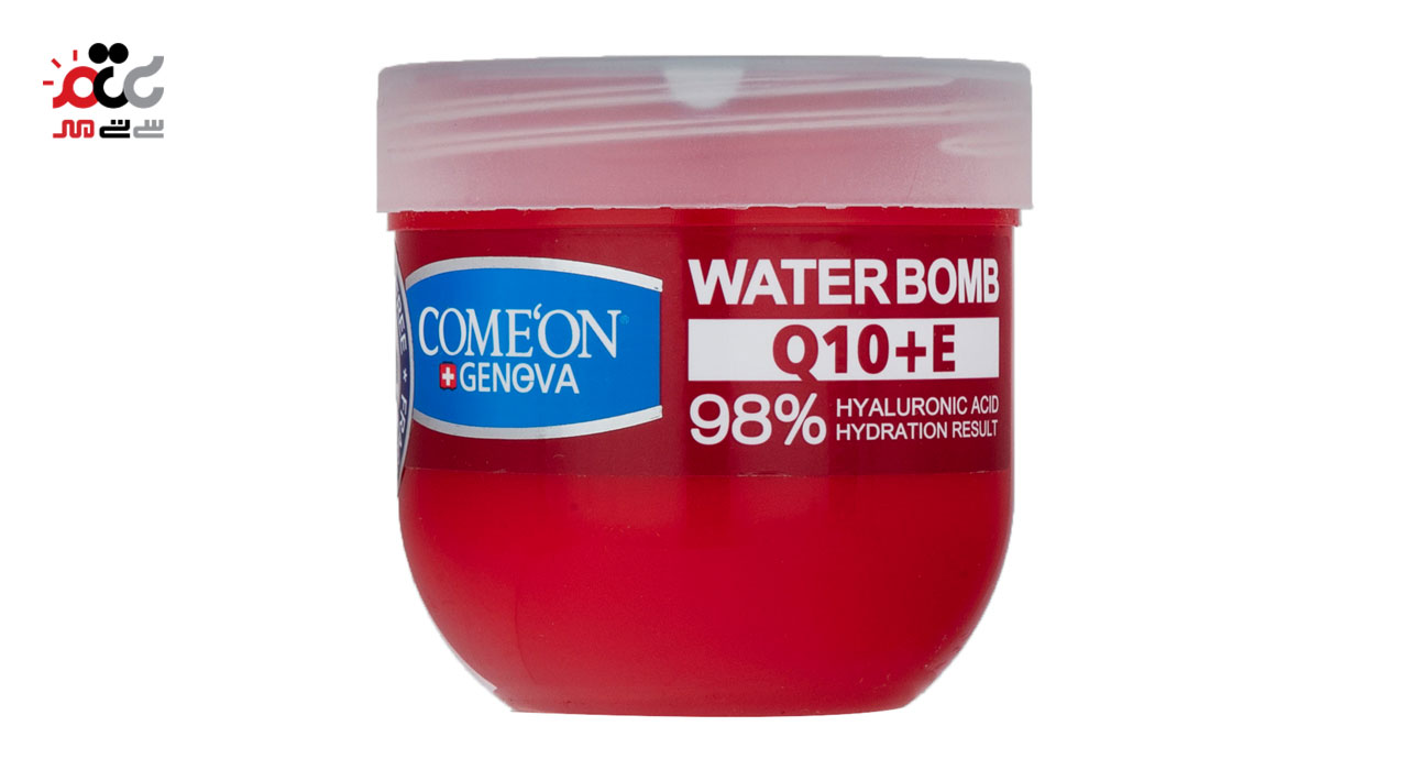 کرم آبرسان واتربمب کامان مدل Q10+E حجم 200 میلی لیتر ی