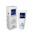 کرم مرطوب کننده دکتر ژیلا مدل MOISTURIZING حجم 50 میلی لیتری