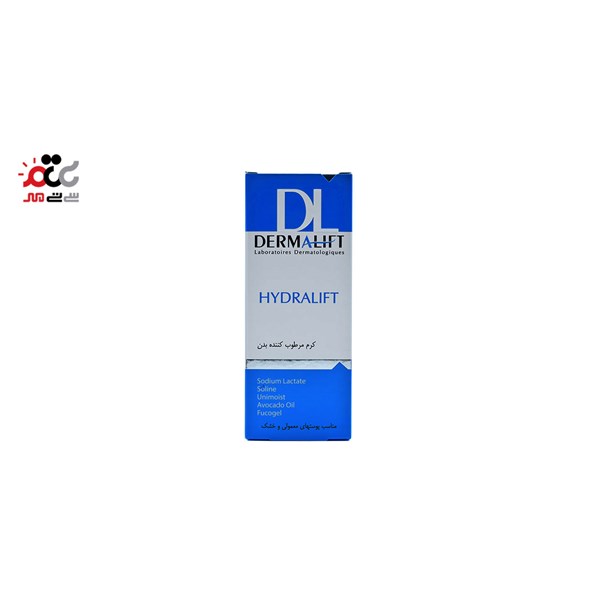 کرم مرطوب کننده بدن درمالیفت مدل hydralift حجم 150 میلی لیتر