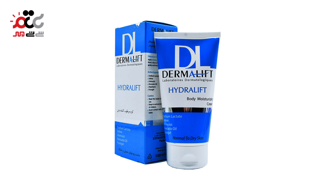 کرم مرطوب کننده بدن درمالیفت مدل hydralift حجم 150 میلی لیتر
