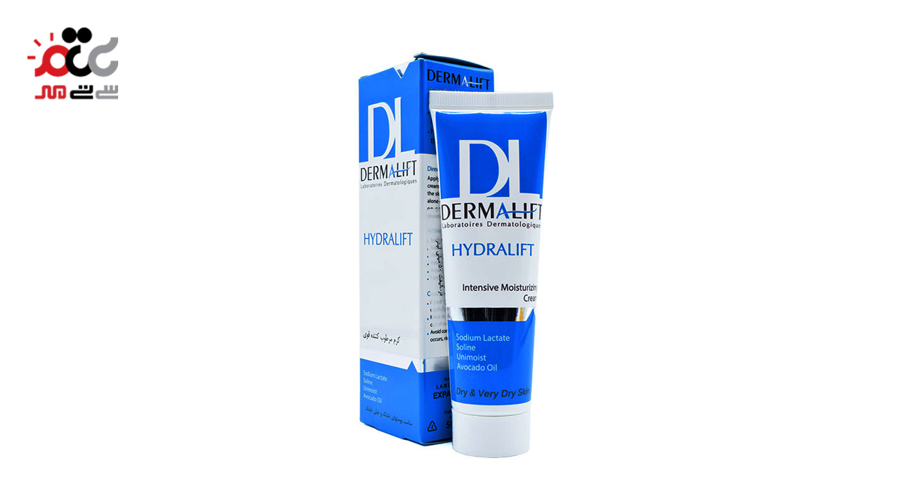 کرم مرطوب کننده قوی درمالیفت مدل hydralift حجم 50 میلی لیتری
