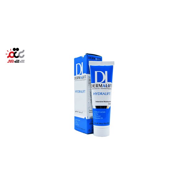 کرم مرطوب کننده قوی درمالیفت مدل hydralift حجم 50 میلی لیتری