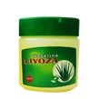 وازلین معطر باعصاره آلوئه ورا لیوزا 120 میلی لیتری
