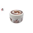 ارزانترین کرم مرطوب کننده پریفام 150 گرمی