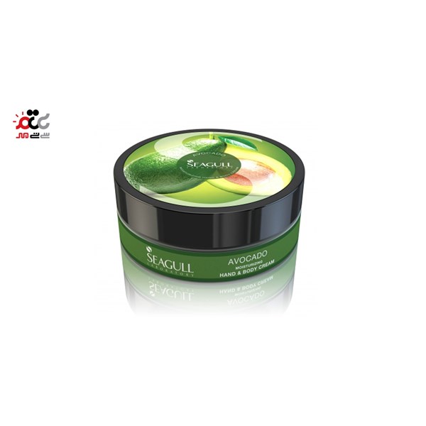 کرم مرطوب کننده سی گل با رایحه آووکادو 200 میلی لیتری