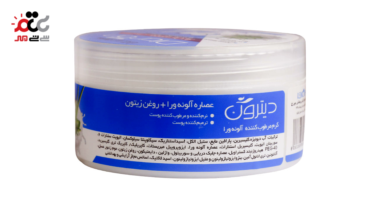 کرم مرطوب کننده حاوی عصاره آلوئه‌ورا و روغن زیتون دیترون 200 میلی لیتری