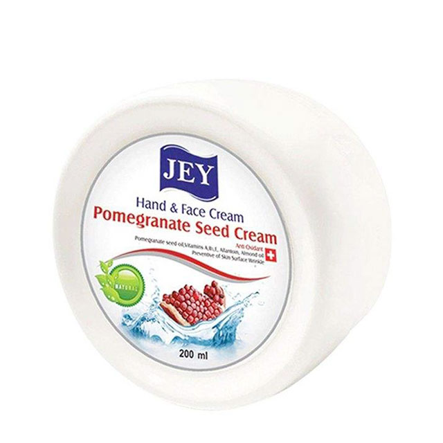 کرم نرم کننده جی مدل pomegranate seed  حجم 200 میلی لیتری