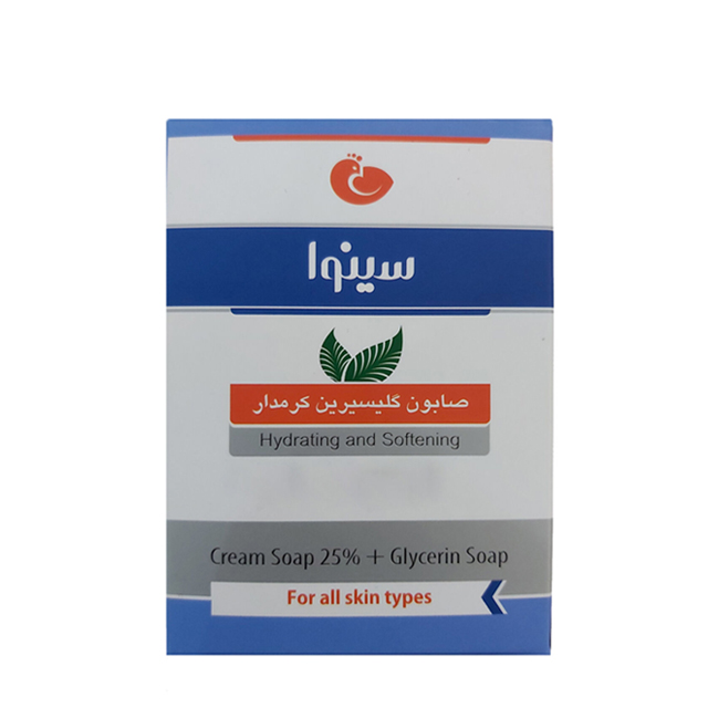 صابون گلیسیرینه کرمدار سینوا 110 گرمی