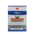 صابون گلیسیرینه کرمدار سینوا 110 گرمی