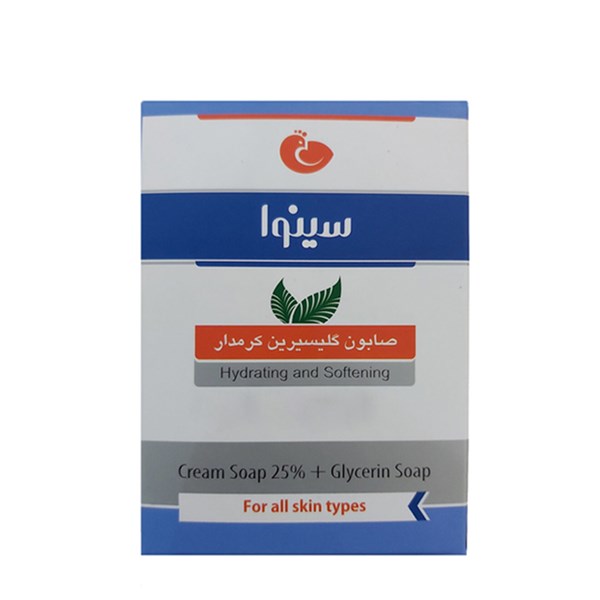 صابون گلیسیرینه کرمدار سینوا 110 گرمی