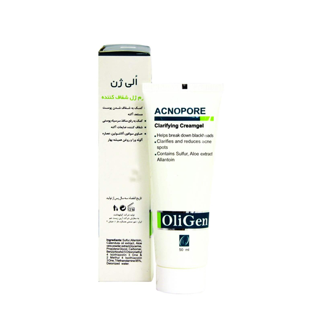 کرم شفاف کننده اُلی ژن مدل آکنوپور 50 میلی لیتری